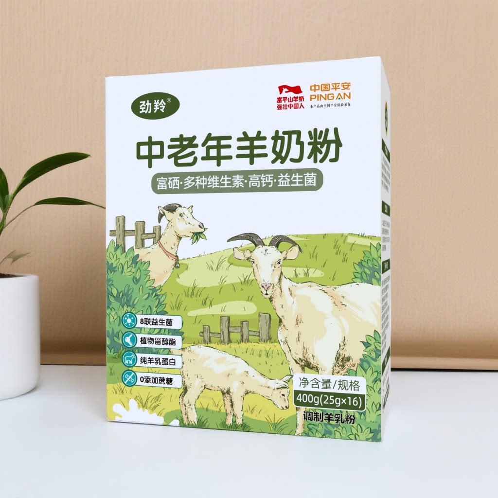 劲羚中老年羊奶粉400g图片