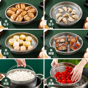 不锈钢沥水篮圆形密孔篮洗菜篮不锈钢盆淘米器米筛淘米篮漏盆筲箕