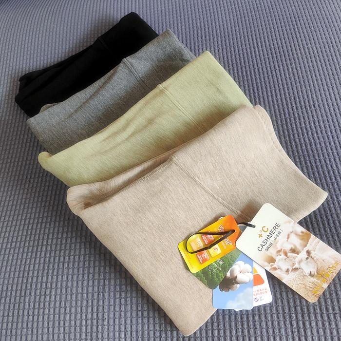 [A级山羊绒+桑蚕丝]上身即暖高腰暖宫收腹保暖裤厚德绒发热秋裤女