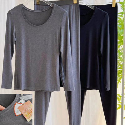 实用女士大圆领秋衣秋裤套装