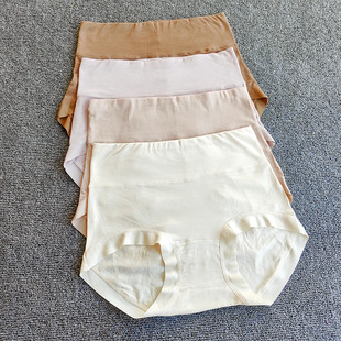 暖宫护宫高腰女士内裤 头蚕丝裆 艾草奶绒养肤三角裤