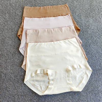 暖宫护宫高腰女士内裤艾草奶绒养肤三角裤头蚕丝裆