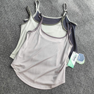 【吊带天花板】7A抗菌高弹柔滑兰精莫代尔打底背心 女士无袖打底