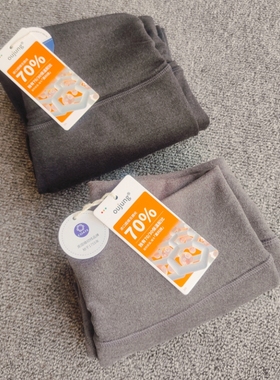 【享受恒温37度】女士高腰澳绒保暖裤秋冬高弹发热德绒厚秋裤打底