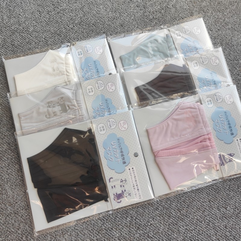 日单正品接触凉感防晒口罩情侣