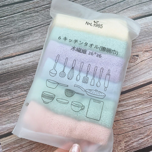 竹纤维抹布厨房洗碗巾