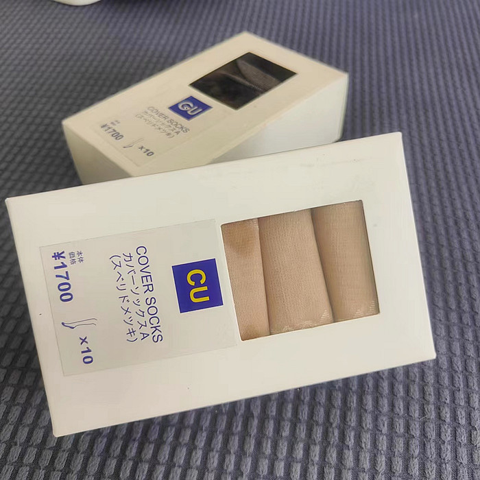 丝袜不掉跟棉底10双防滑吸湿透气