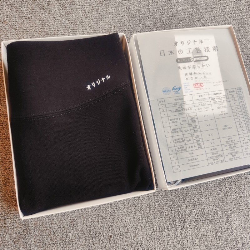 【蒸煮工艺】日单女士加绒加厚高腰保暖裤抗起球德绒发热秋裤打底