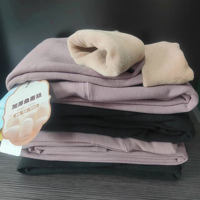 秋冬加厚女士蚕丝双面腈纶保暖裤