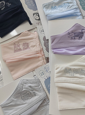 【认准正品】出日本透气孔防晒口罩可水洗不闷冷感速干面罩护眼角