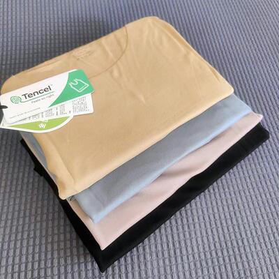 【穿若无物】80S兰精莫代尔无痕大圆领女上衣 贴身薄软打底衫秋衣