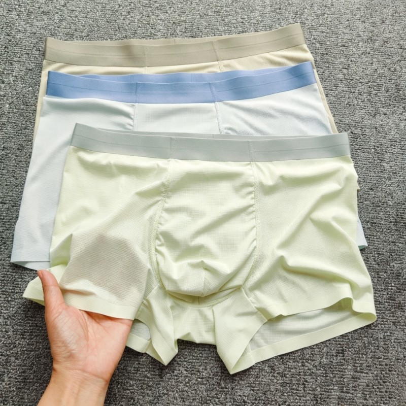 男士内裤无痕柔软凉感平角裤薄
