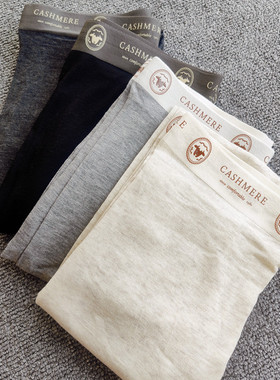 【超薄软糯】秋冬女士克什米尔羊绒保暖裤 高弹发热德绒秋裤打底