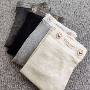 【超薄软糯】秋冬女士克什米尔羊绒保暖裤 高弹发热德绒秋裤打底