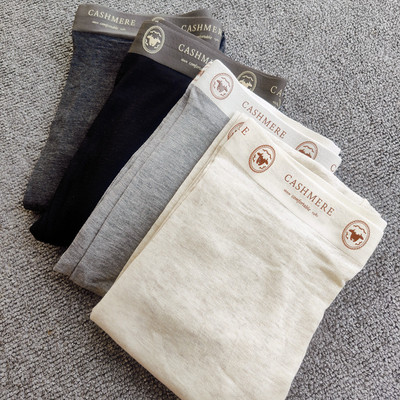 【超薄软糯】秋冬女士克什米尔羊绒保暖裤 高弹发热德绒秋裤打底