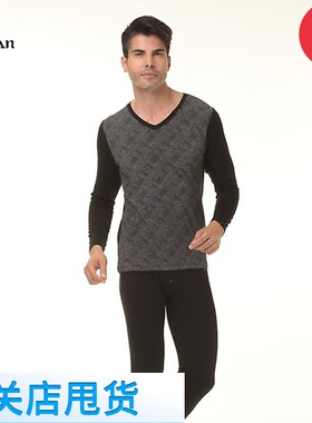 断码清仓正品稻草人男士春秋内衣套装莫代尔V领薄款秋衣裤12933