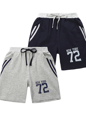 处理久岁伴儿童夏季男童家居裤子中大童单条睡裤五分休闲短裤3125