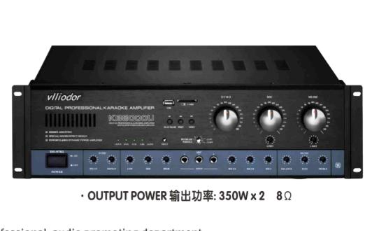 包邮 威多尔 NRS大功率蓝牙防啸叫专业功放机KB860 家用会议舞台