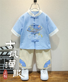 套装 2023新款 女宝宝古装 儿童中国风男孩短袖 帅气汉服男童夏装