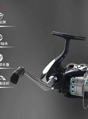 kumyang 韩国LUSTAR纺车轮 抛竿海矶钓路亚轮 8轴全金属线杯摇臂