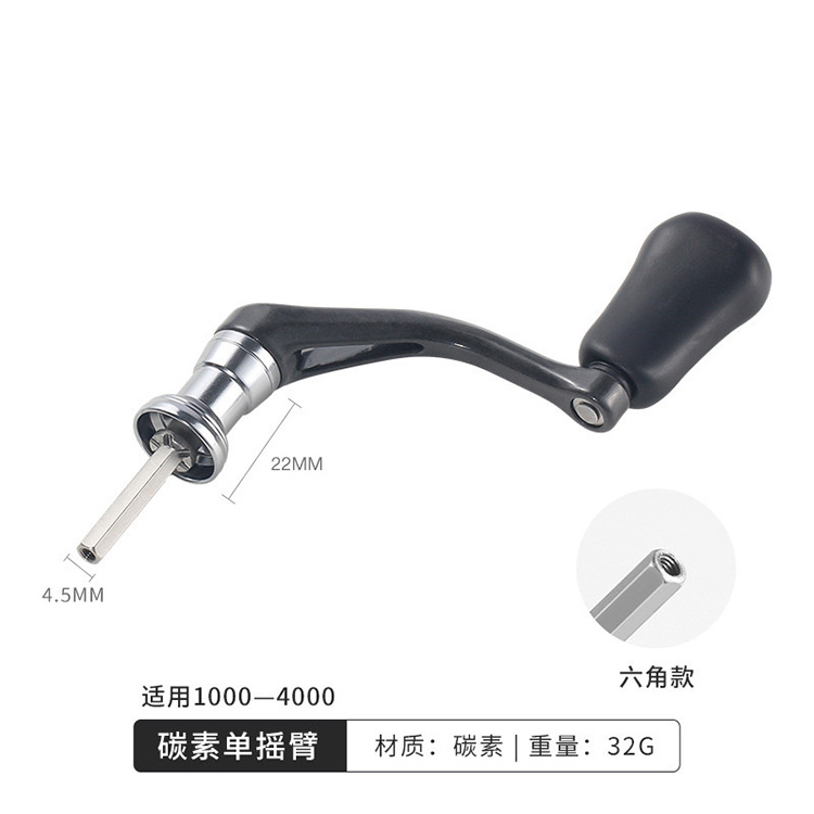 改装TRISO西古纳斯 plaiso手刹轮通用 LAXUS非折叠碳素金属握把