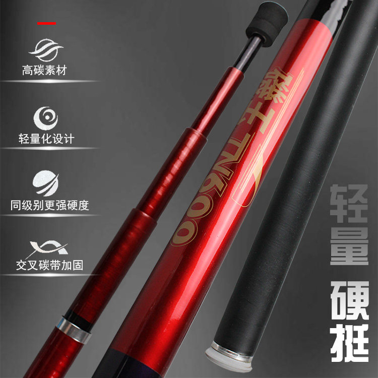 UNION联合 矶玉柄5/6米 矶玉网海矶钓抄网杆海钓抄网轻量竿19新款
