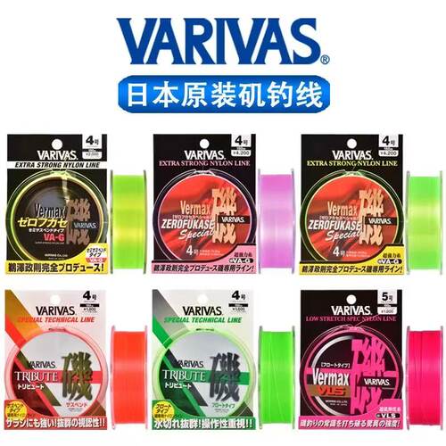 日本VARIVAS母线碳素耐磨