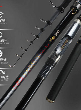 韩国APIS 矶钓竿战将 碳素海钓小矶竿短节防波堤钓鱼杆大导环滑漂
