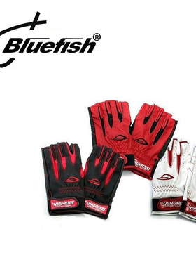 韩国bluefish蓝鱼BG 11RX5露五指切 PU三色可选单价钓鱼 手套渔具