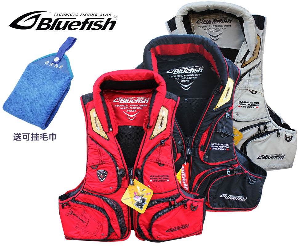 韩国bluefish 3d救生衣海矶钓背心 blv07浮力衣马甲七代带领蓝鱼