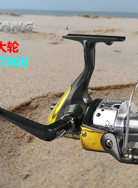 kumyang韩国COS 远投纺车轮大口径线杯5轴金属轮水库轮渔具 大轮