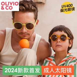 olivio成人墨镜偏光太阳眼镜男女方形户外防晒防紫外线时尚 潮新款