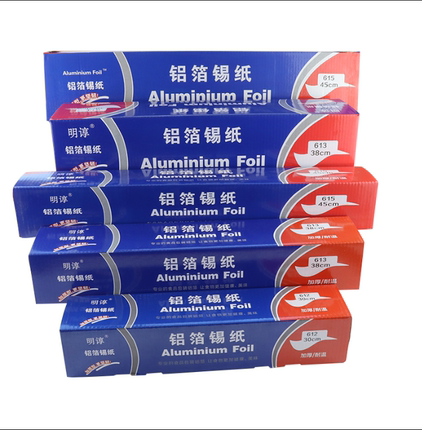 锡纸锡箔纸铝箔纸烧烤外卖商用量大优惠厂家直销食品级打包商用