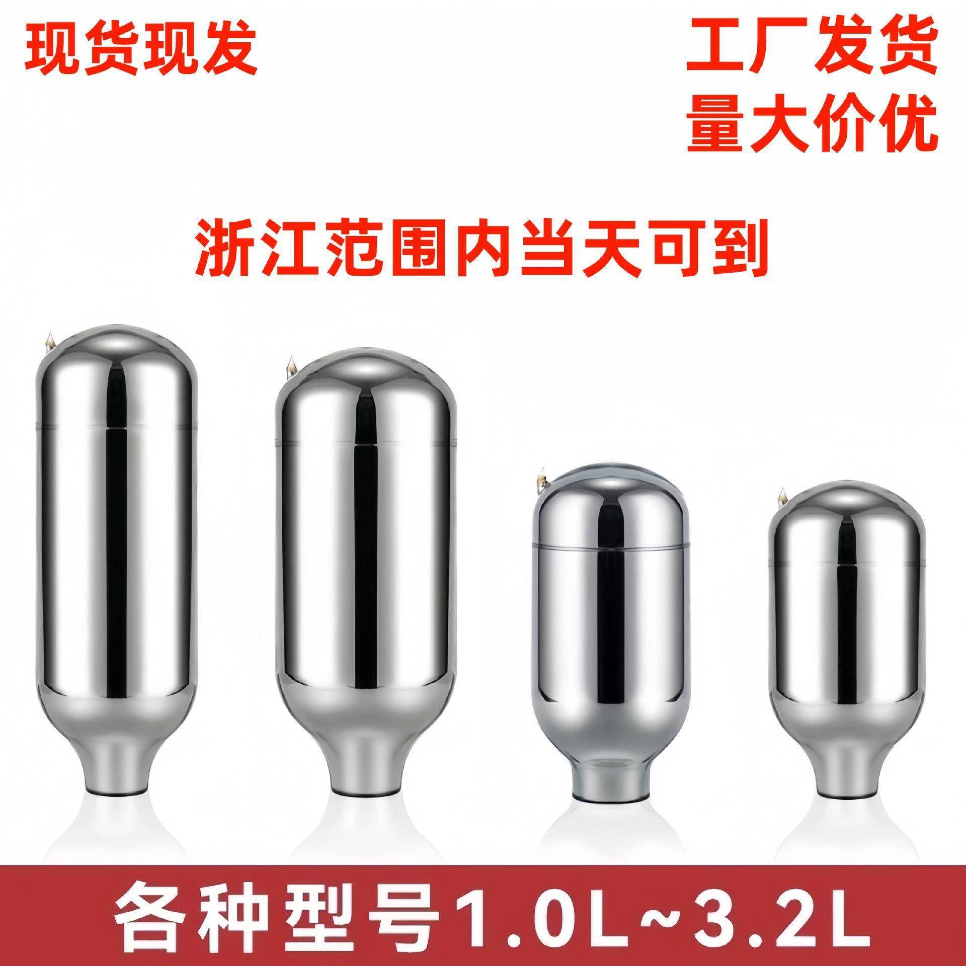 保温壶内胆开水瓶胆热水瓶小口径23.2玻璃咖啡壶家用老式暖壶胆