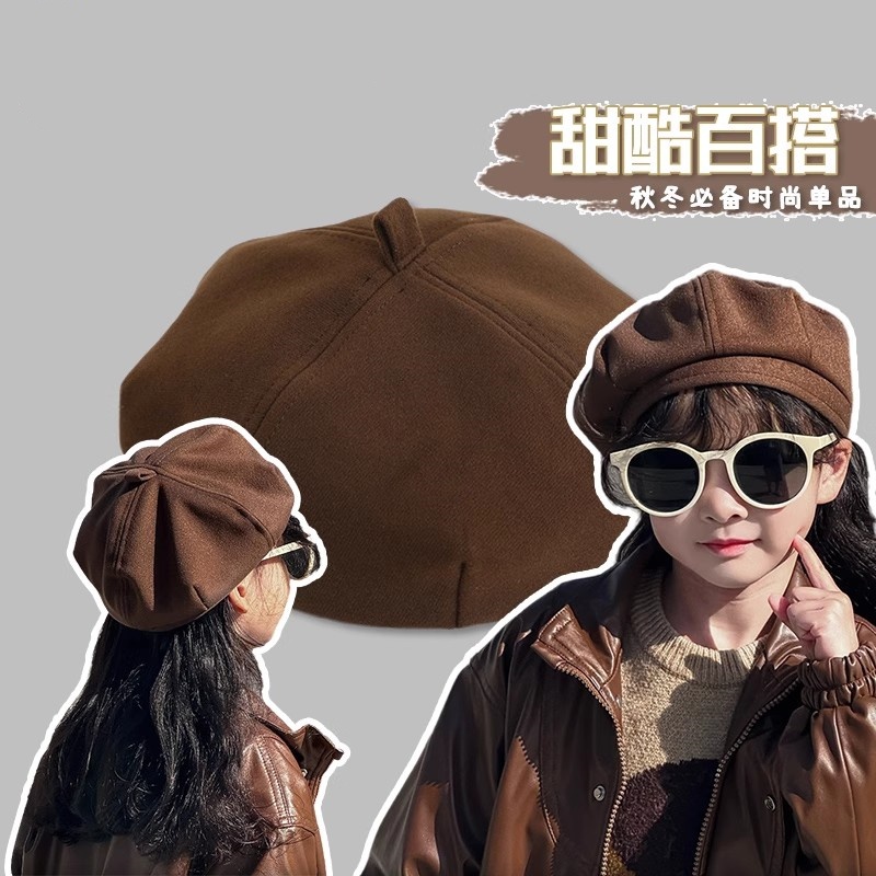韩版覆古画家帽网红帽子潮八角南瓜帽秋冬英伦儿童贝雷帽男女宝宝