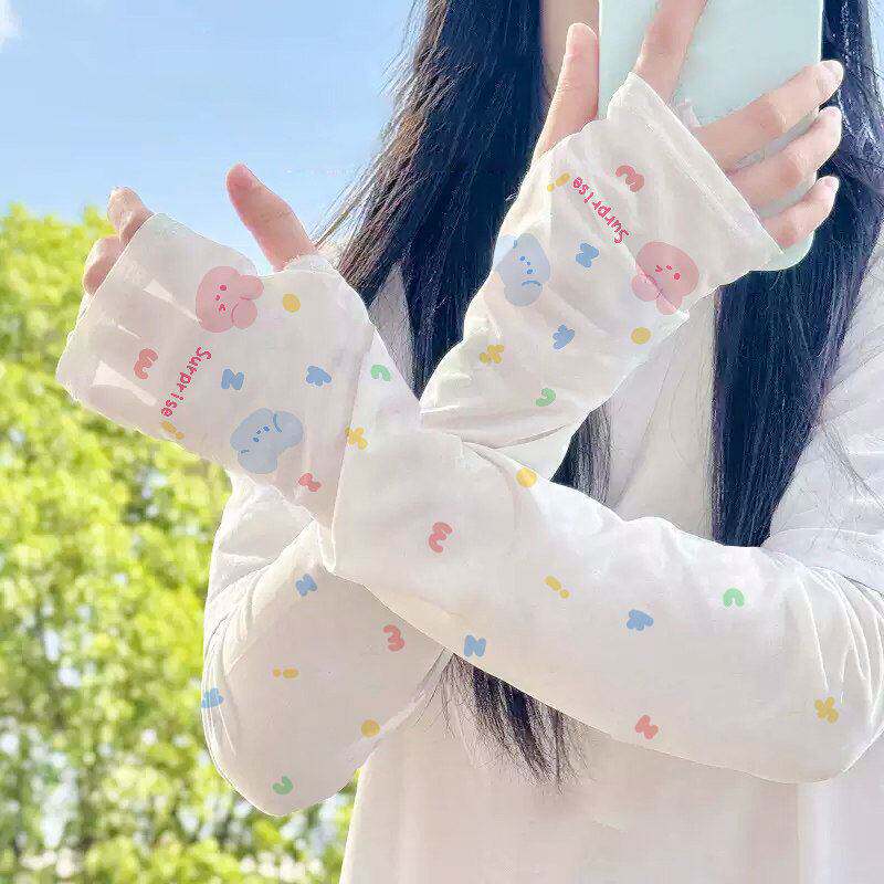 防晒袖套冰袖夏季女生骑行户外男开车抗UV薄冰丝护臂长版