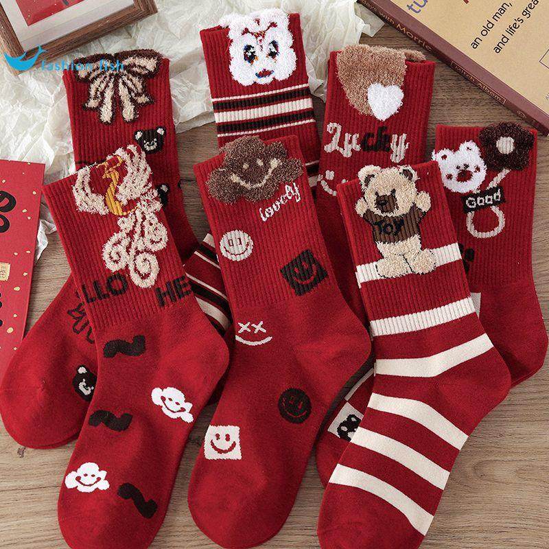 本命年大红袜子女秋冬款长筒加厚韩版中筒袜圣诞袜高颜值网红爆款