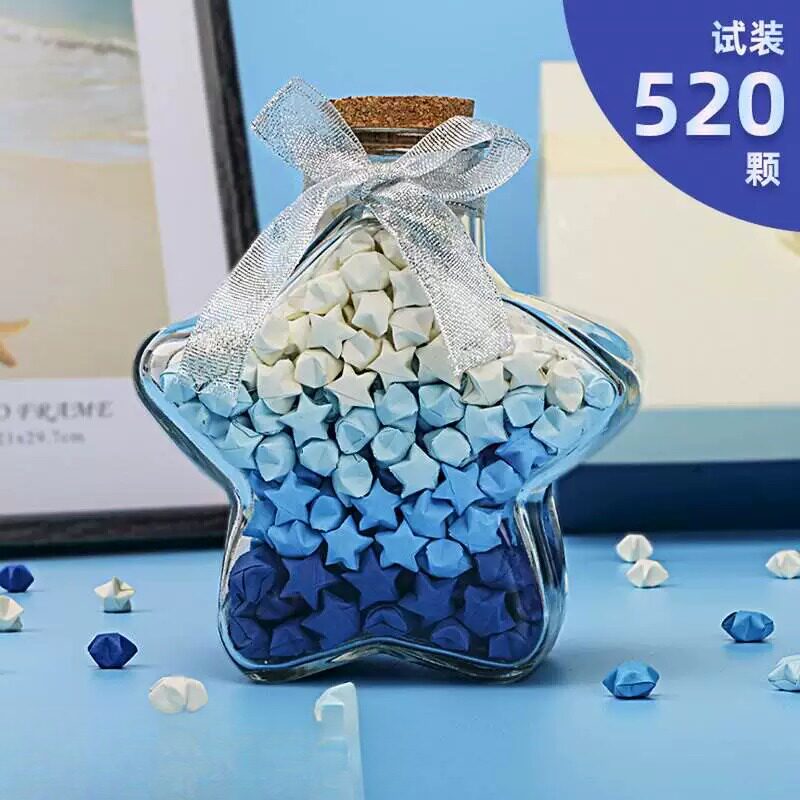 渐变星星折纸玻璃瓶折星星玻璃瓶空幸运星五角星漂流瓶520夜光许愿瓶儿童生日礼物送男友发光透明diy创意瓶子