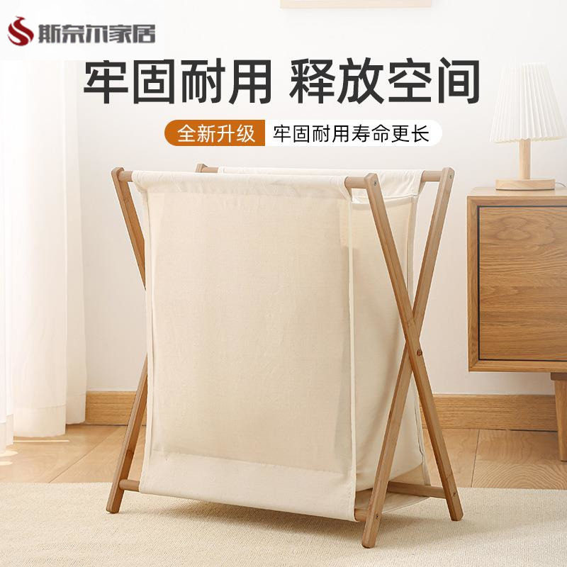 单层布艺收纳筐落地架室内书架衣服收纳层架书籍报刊架折叠收纳筐