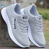 Дезодорированная дышащая мужская спортивная обувь для отдыха, осенняя, мягкая подошва, для бега