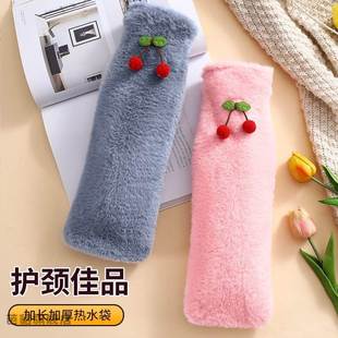 注水热水袋防爆加长灌水大号暖水袋暖脚暖被窝神器女生毛绒暖手