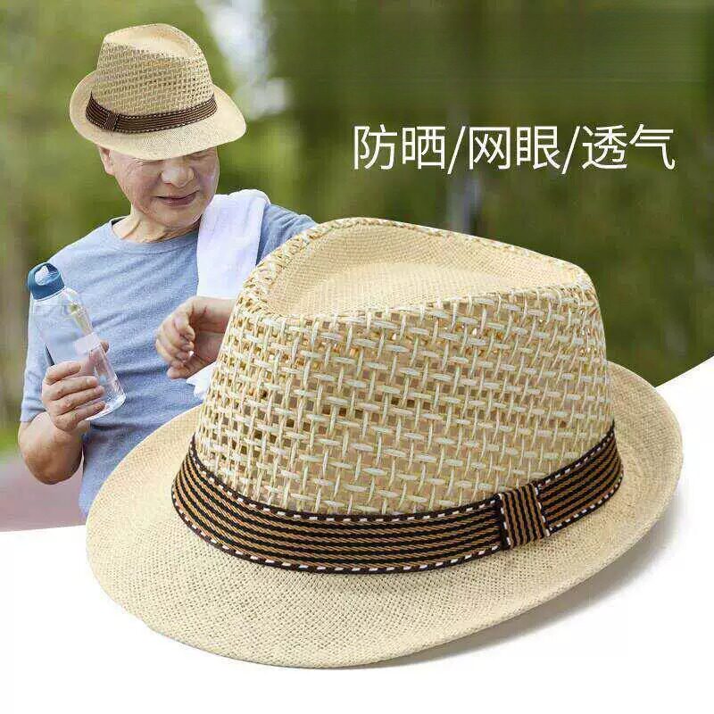 男款中老年人帽子夏季遮阳草帽男士户外礼帽防晒太阳爸爸薄款凉帽图片