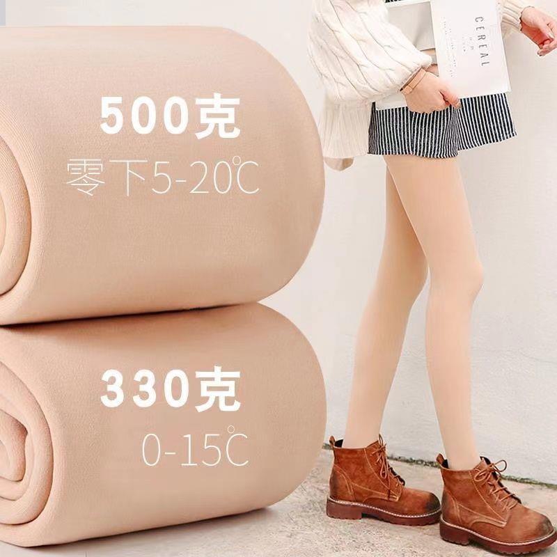 500克特厚打底裤女秋冬外穿加绒加厚肉色肤色光腿裸感连裤袜