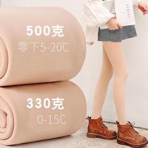500克特厚打底裤女秋冬外穿加绒加厚肉色肤色光腿裸感连裤袜