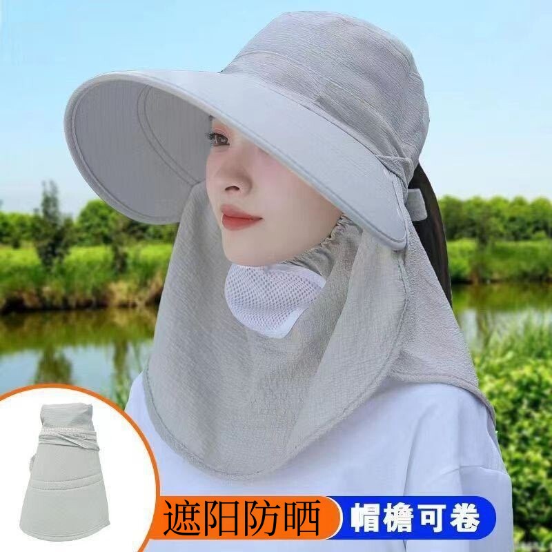 口罩防晒抗UV女遮遮阳帽2026新款夏采茶护颈凉一体骑车吹不翻