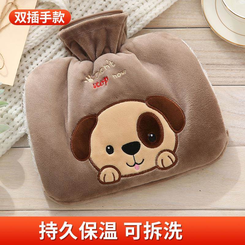 防爆冲注水可爱毛绒热水袋女学生热敷暖肚子暖水袋暖宝暖宫暖手宝