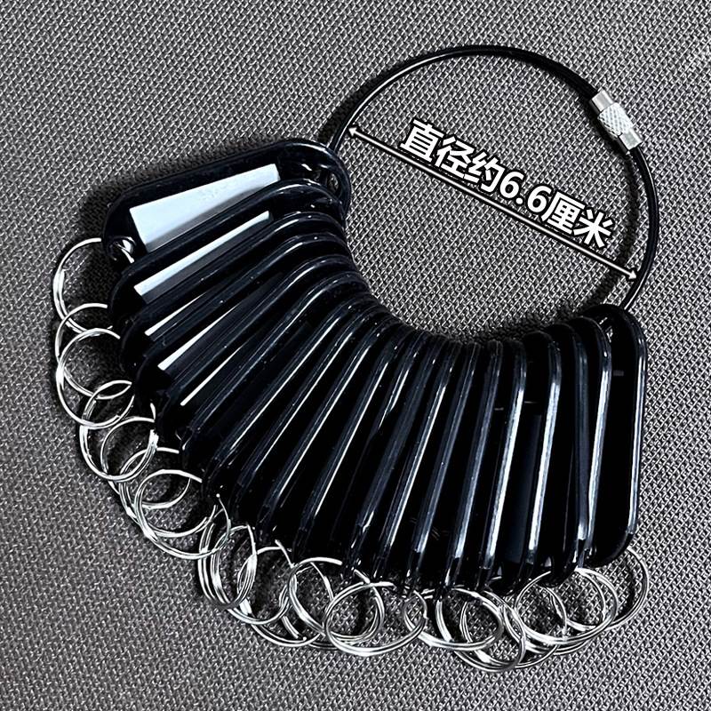 黑色手环圈钥匙串房东钥匙盘圆盘带标记牌锁