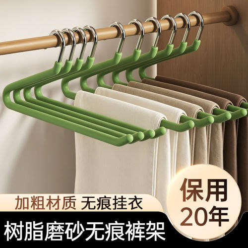整理师专用鹅型裤架挂裤子衣架子家用无痕裤夹防滑Z字2形衣柜内置