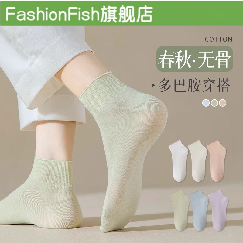 袜子女款春夏纯棉纱线短袜防臭夏季白色无骨月子袜松口秋季中筒袜