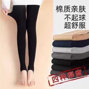 女春秋款 秋裤 外穿加绒加厚踩脚秋冬季 袜保暖棉裤 薄绒裤 黑色打底裤